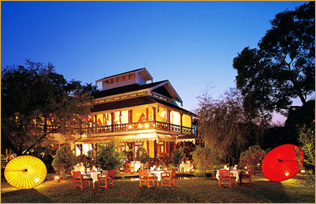 The Governor's Residence